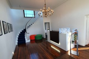 FL Year Round Athlone Campus - Reception